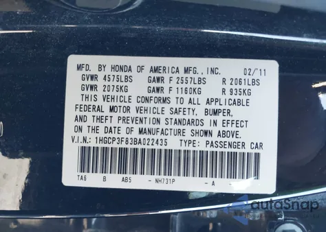 2011 Honda Accord 3.5 Ex-L из США, поврежденный, VIN 1HGCP3F83BA022435